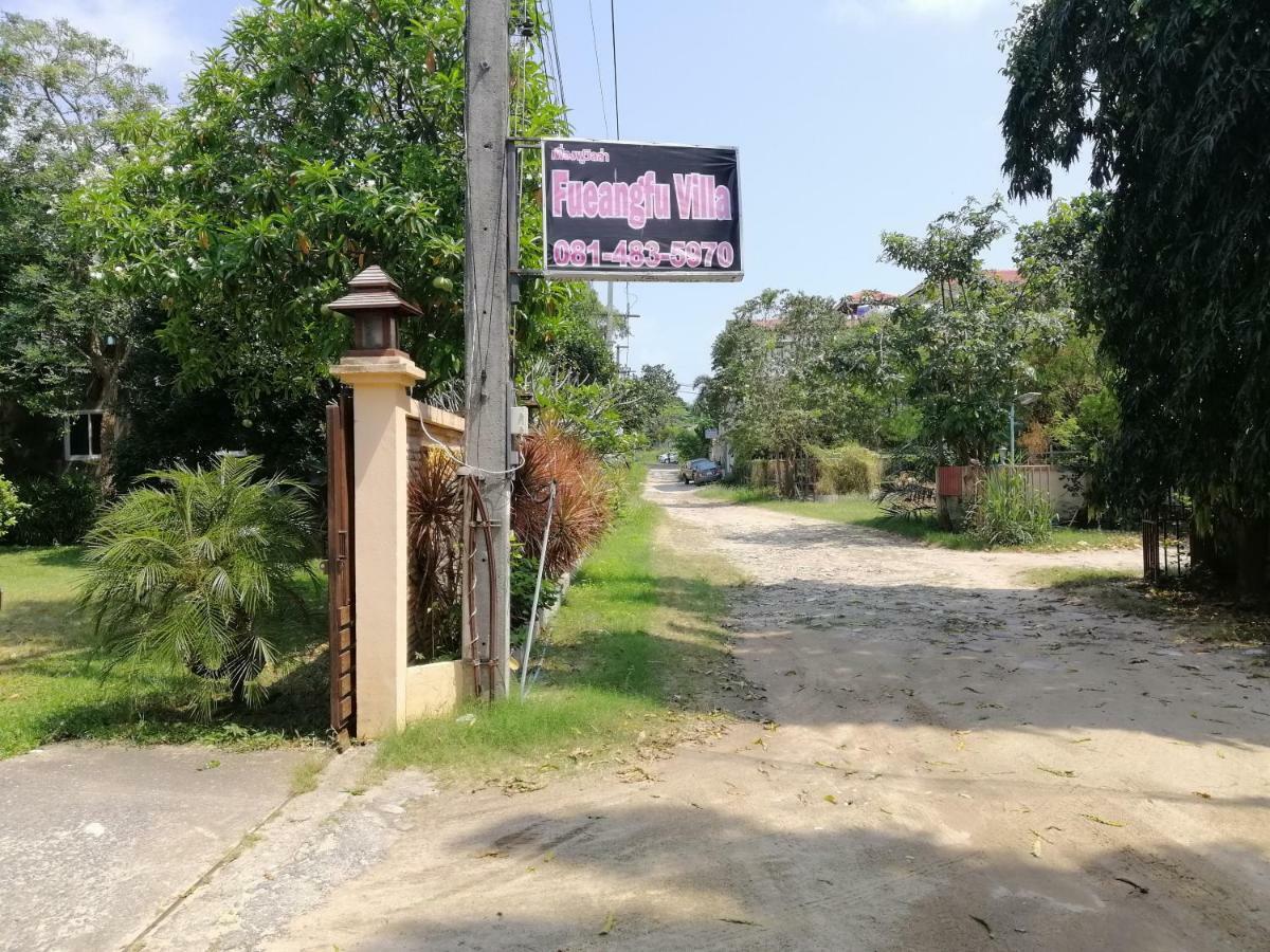 Fueangfu Villa Koh Samui Ngoại thất bức ảnh